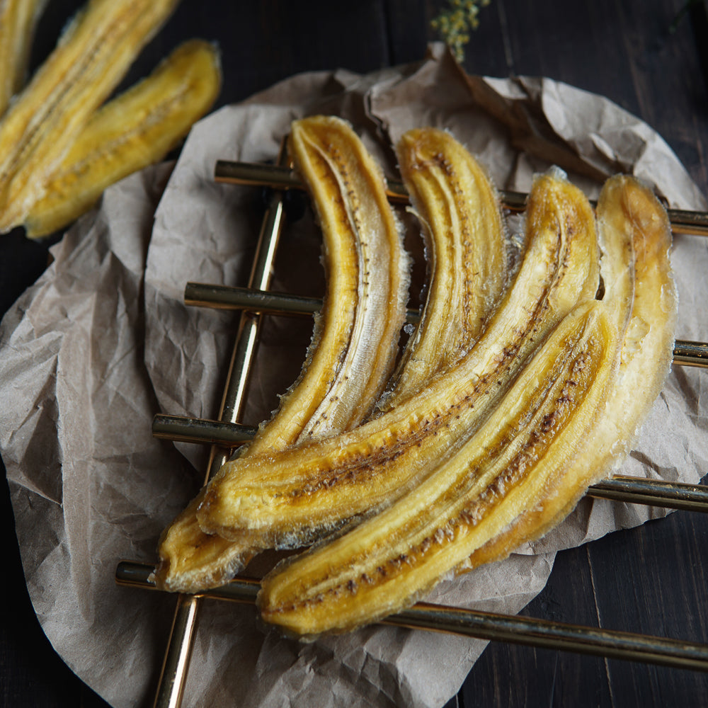 Şekersiz Muz Kurusu Sunumu | Ben Gurme